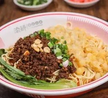 Dry-roasted Pea and Pork Noodles