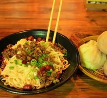 Special Dan Dan Noodles