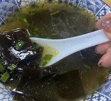 Kelp Soup