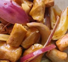 Anshun Intestine Dish