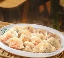 Mixed Dumplings