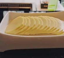 Potato