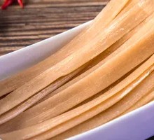 Hot Pot Wide Rice Noodles