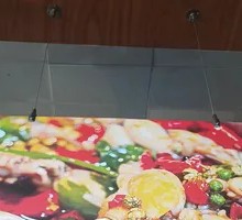 Single-Portion Self-Service American Frog Hot Pot