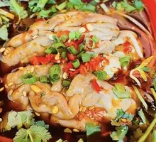 Spicy Brain Slices