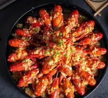 Spicy Lobster