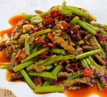 Celery and Beef Strips