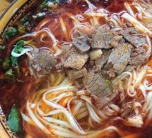 Beef Noodles