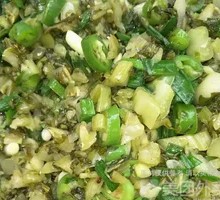 Scallion Dish