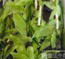 Black Mushroom Stir-Fried with Bamboo Shoots