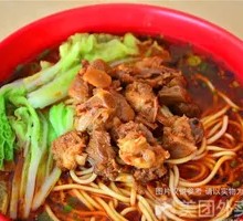 Pork Rib Noodles
