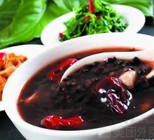 Black Rice Porridge