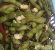 Edamame