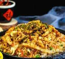 Pickled Pepper Chicken Stir-Fried Rice