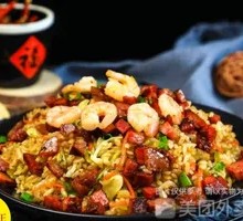 Braised Pork Head with Sichuan-Flavored Sausage Fried Rice