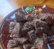 Bowl Beef