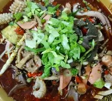 Mao's Delicacy