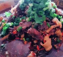 Spicy Hot Pot