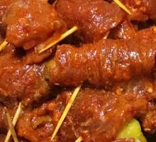 Sichuan Pepper Beef