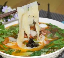 Diao Xiao Noodles