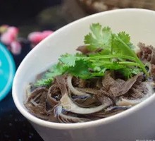 Layered Tripe