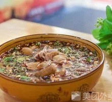 Special Pig Intestine Noodles