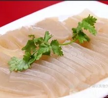 Konjac