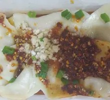 红油水饺