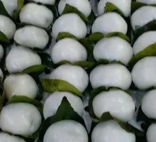 Leaf dumpling
