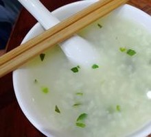 Vegetable Rice Porridge
