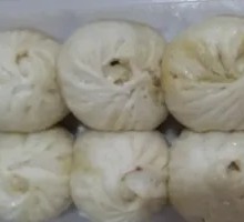 Xianggu Mushroom Steamed Bun