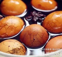 Taiwanese Professor Tea Egg