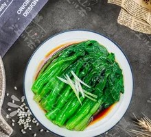Steamed Bok Choy