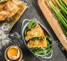 Leek Dumplings