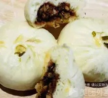Bamboo Shoots Dish