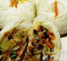 Three Fresh Vegetables