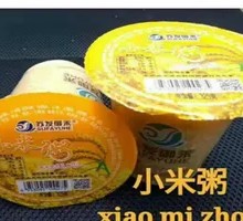 Rice Porridge