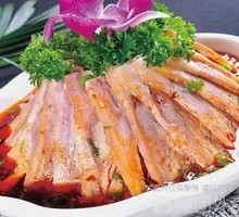Spicy Cold Pork Salad