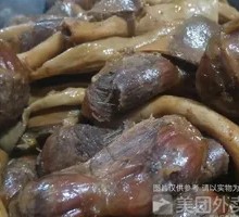 Braised Duck Gizzard