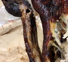 Sweet Skin Duck