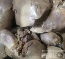 Braised Duck Liver
