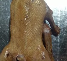 Sesame Oil Duck