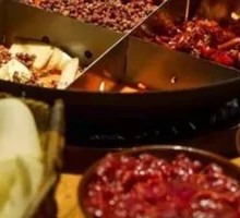 Yao Ge Zi Beef Tallow Red Pot