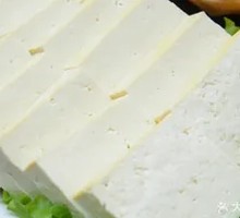 Farmhouse Fresh Tofu