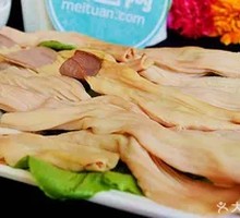 Spicy Oil Pork Belly