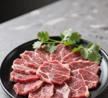 Tender Beef