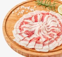 Premium Pork Belly