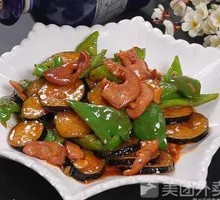 Spicy Pig Lips Salad