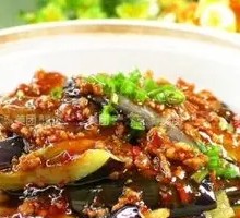 Fish-Flavored Eggplant