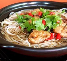 Hot Pot Rice Noodles